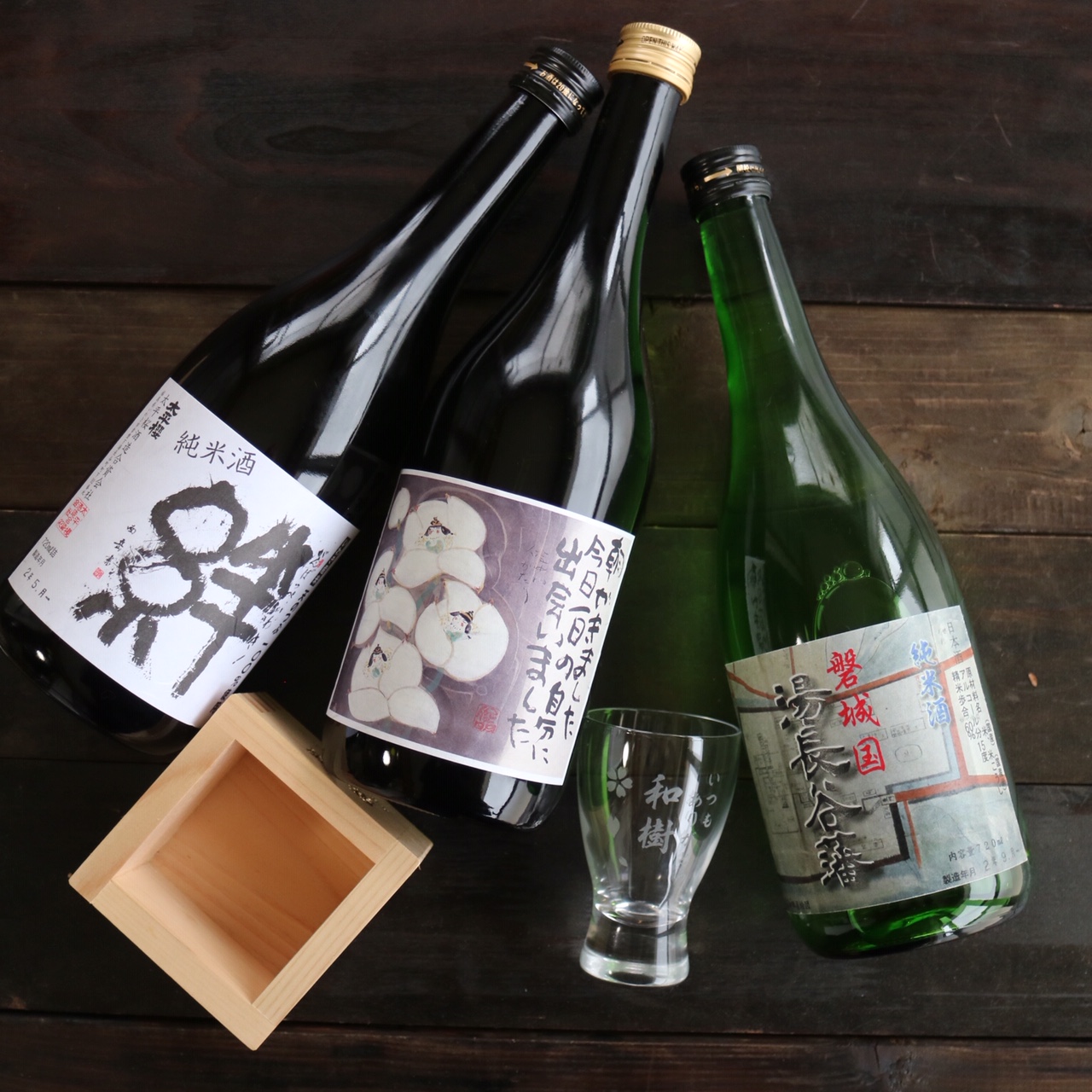 GWに福島県産の名入れお酒セットを日本全国にお届けします♪