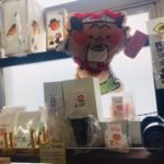 道の駅よつくら港～ちゃわわコーナー♬