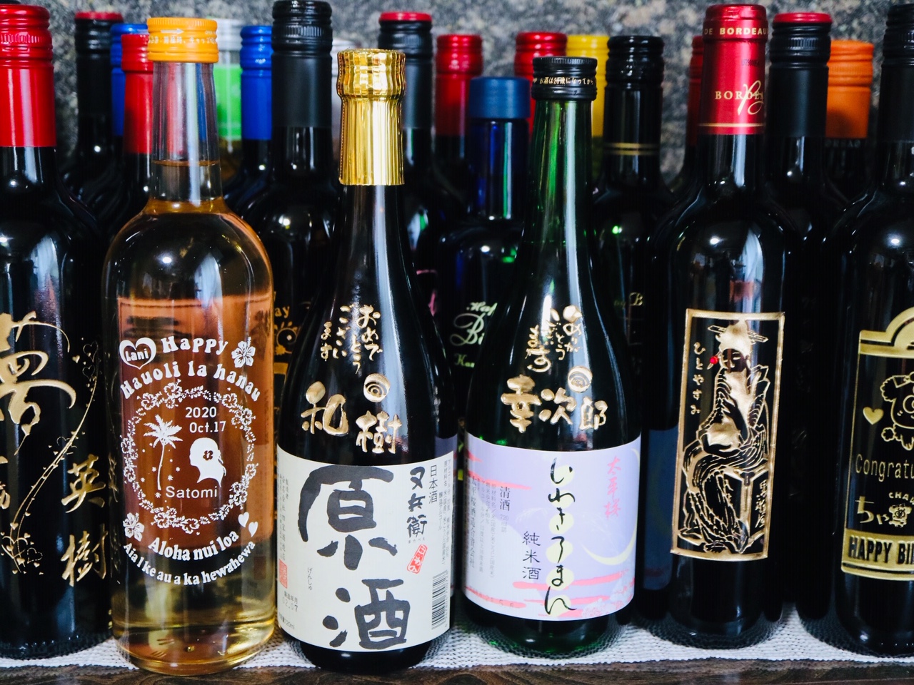福島県のお酒をボトル彫刻にて販売します♪
