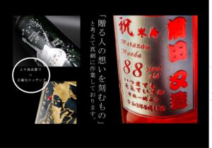 「工房ちゃわわ」の新しいネットページができました♪