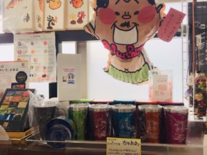 道の駅よつくら港～工房ちゃわわ新商品販売スタート♪