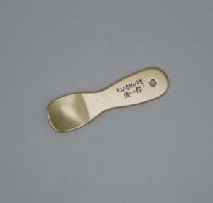 9月もまだまだ暑い！そんな日は？