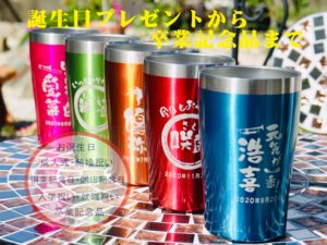 「ご相談はコチラ」ページをリニューアルしてます♪