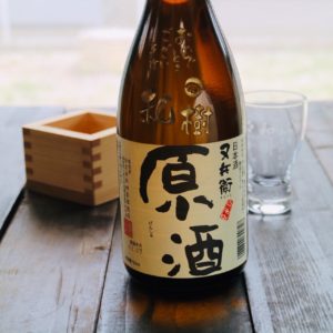 福島県の地酒に名入れ彫刻を施して日本全国へお届けします！