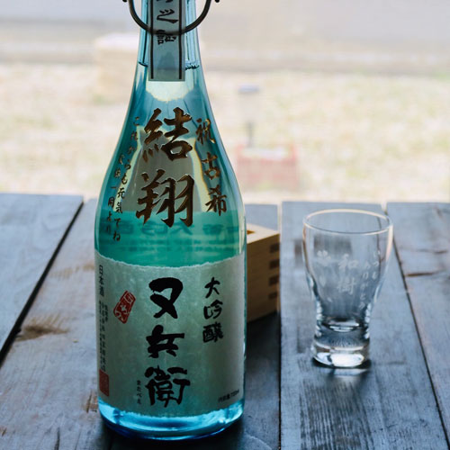 福島県の地酒に名入れ彫刻を施して日本全国へお届けします！