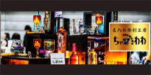 2023年令和5年～新年あけましておめでとうございます♪